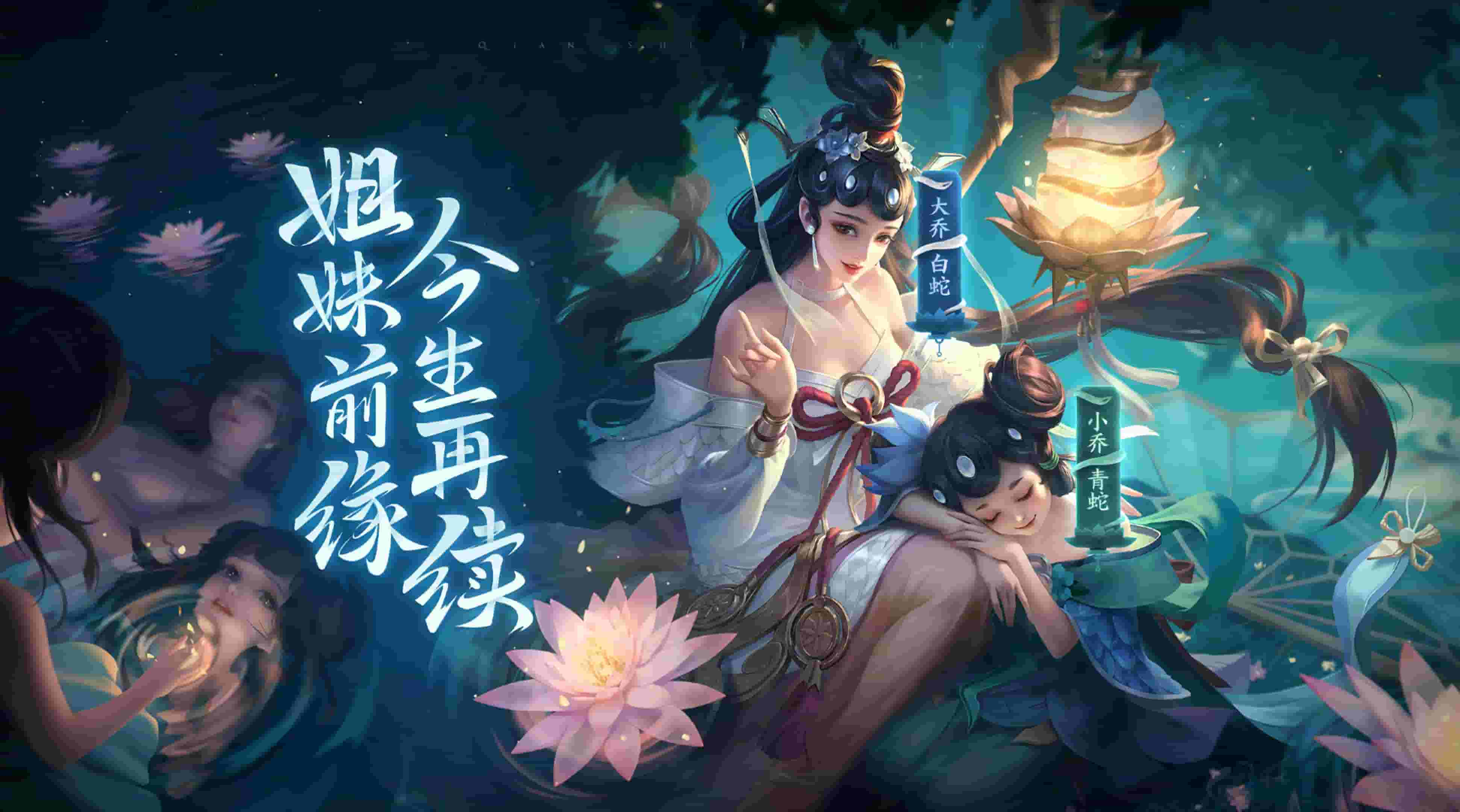 崩坏星穹铁道上的欢乐表情包，生活中的小确幸